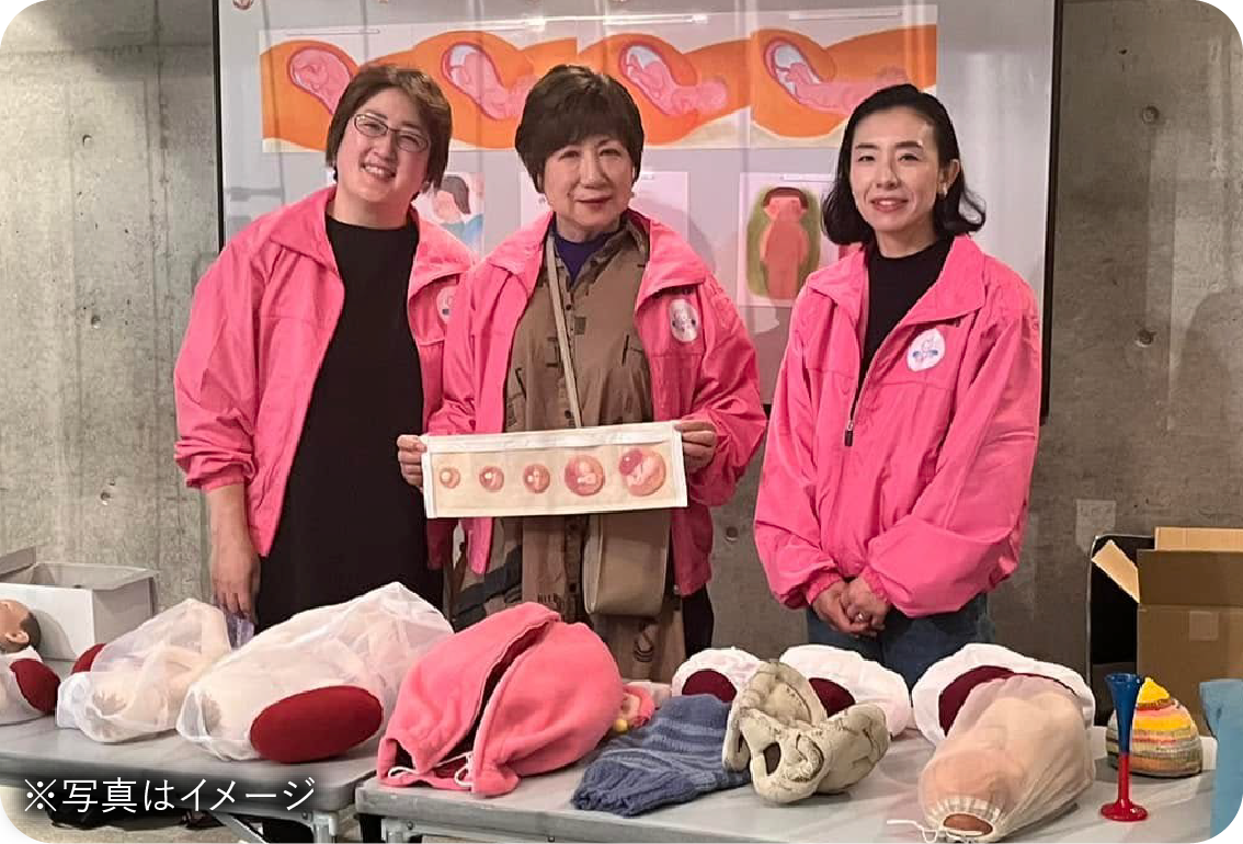 体験ブースイメージ画像