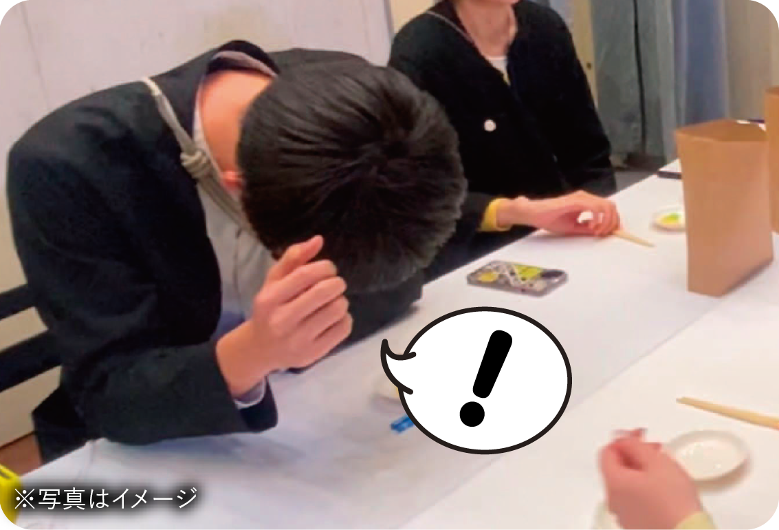 体験ブースイメージ画像