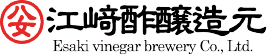 江崎酢醸造元