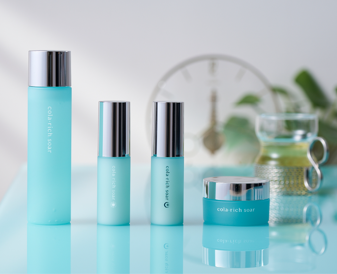 ザ・ケール ビューティリッチ